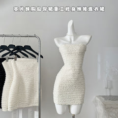 BXOXO - summer inspo Sexy Spicy Girl Sequin Decoration Dress Women Temperament Party Slim Fit Dress Elegant Evening Dresses