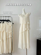 BXOXO - summer inspo Sweet Temperament Sleeveless Dress Summer New Women Elegant Loose Retro Suspender Dress Fashion Casual