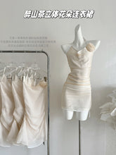 BXOXO - summer inspo Fashion Halter Off Shoulder Backless Midi Dress Women Summer New Party Club Elegant Slim Suspender Dress