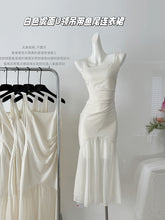 BXOXO - summer inspo Summer Women's Suspender Dress Sexy Sleeveless Slim Fit Dresses Temperament Fishtail Skirt Elegant Party Camisole Dress