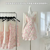 BXOXO - summer inspo Sweet Style Two Piece Set Women New Casual Cardigan +Cute Mini Dress Female Floral Print Casual Floral Dress Suit