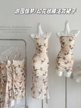 BXOXO - summer inspo 2025 Summer Sexy Dress Women Sleeveless Floral Print Backless Slim Suspender Dress Fashion Streetwear Elegant Party Long Dresses