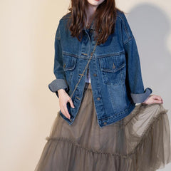 senior jeans Spring 2024 New Denim Coat Women's Simple Casual Fashion Jacket Distressed Loose Retro Blue Top