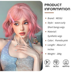 BXOXO 12 Inch Synthetic Short Pink Water Curly Wave Bangs Wig Fiber Wig Heat-resistant Natural Soft Cosplay Hairpiece For Women