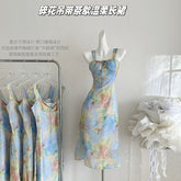 BXOXO - summer inspo French Retro Sexy Feminine Elegant Floral Suspender Dress Summer Party Women's Chic Design Gentle Temperament Long Dress