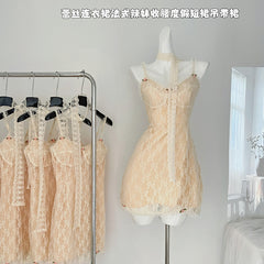 BXOXO - summer inspo French Style Sexy Lace Ruffle Edge Suspender Dress Fashion Hip Wrap Skirt 2025 Summer New Women Sleeveless Slim Fit Dress