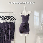 BXOXO - summer inspo 2025 Korean Fashion Purple Casual Floral Midi Dress Summer Elegant Vacation Dress Summer Women Party Strap Dress