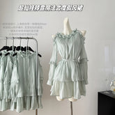 BXOXO - summer inspo Korean Style Off-the-shoulder Halter Neck Sensibility Dress Elegant Sweet Long Sleeve Mini Dress Beach Vacation