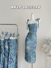 BXOXO - summer inspo Summer Retro Floral Print Strap Slim Fit Dress Women Chic Sleeveless Suspender Dress Fashion Street Style Mini Dress