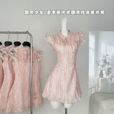 BXOXO - summer inspo Summer New Chinese Style Slim Fit Dresses Fashionable Improved Qipao Sweet Pink Flower Print Dress