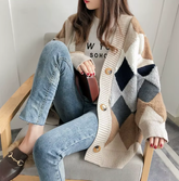 Bxoxo-shop clothes 2024 Autumn and Winter New Daily Comfortable Commuter Versatile Lazy Loose Contrast Color Stitching Cardigan Knitted Colorful Sweater
