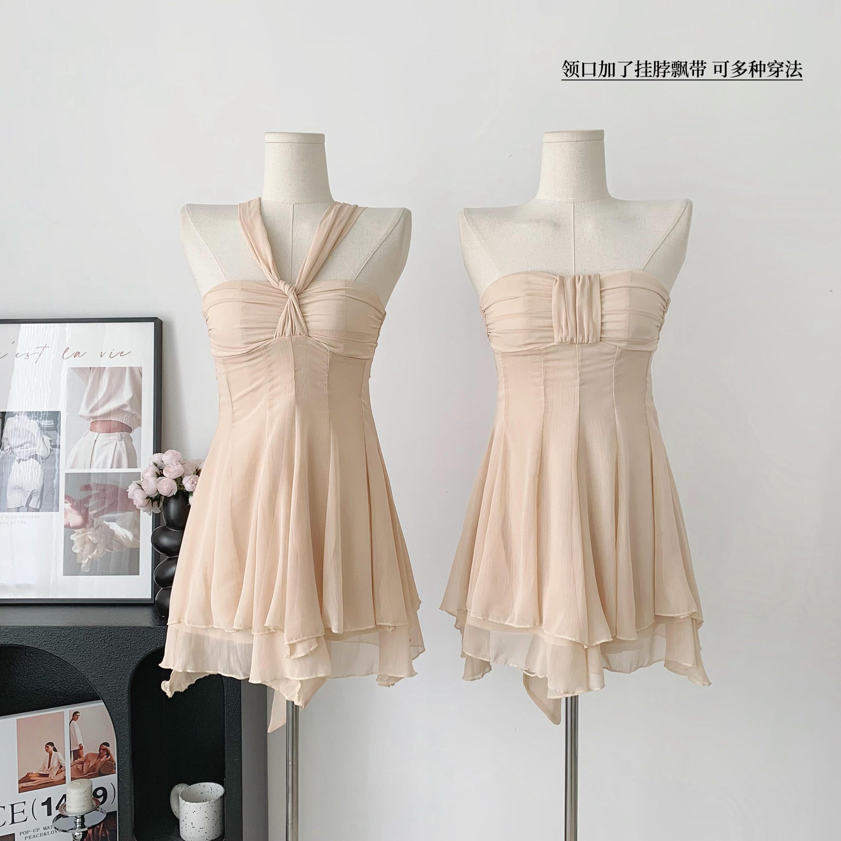 BXOXO - summer inspo Dresses For Women 2025 Skinny Waist Small A Skirt Open Back Off-the-shoulder Halter Neck Irregular Mini Dress