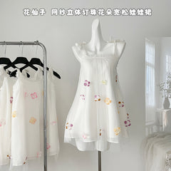 BXOXO - summer inspo Women's Summer New Suspender Dress Temperament Flower Fairy Mesh Fluffy First Love Tea Break Beach Dress