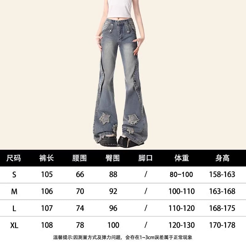 2000s fashion Skinny Jeans for Women Spring and Autumn New Design Sense Niche Loose Casual Horseshoe Horn Long Pants Winter