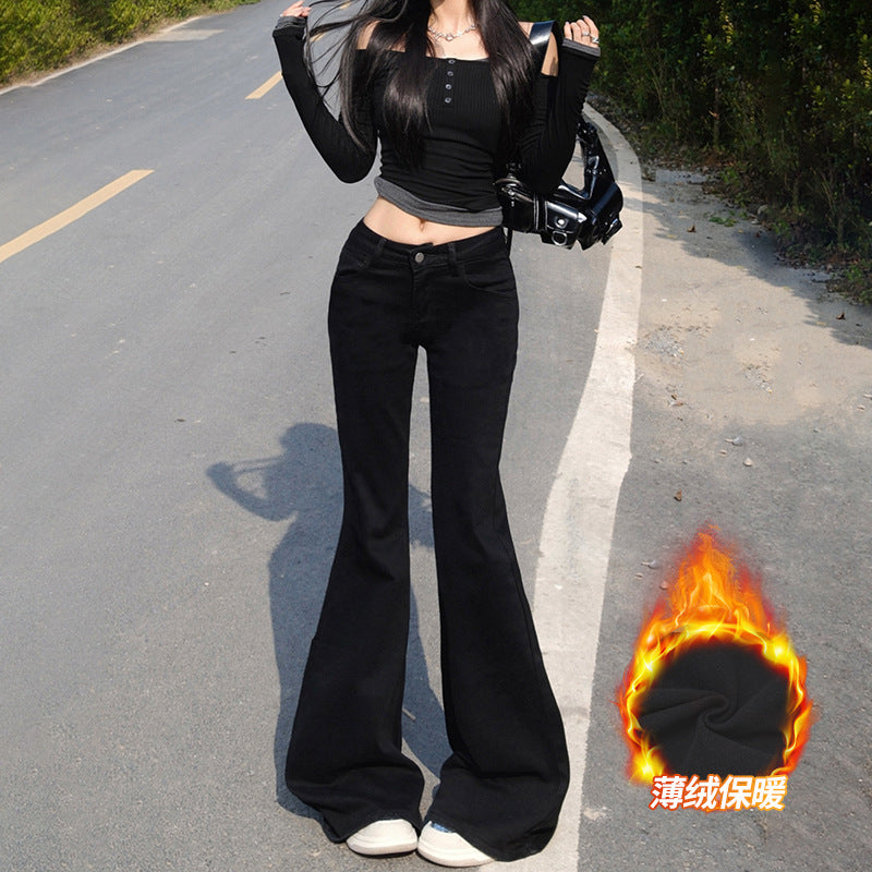 casual dinner outfit fall Autumn and Winter American Low Waist Thin Velvet Jeans Hot Girl Slim Elastic Slimming Flared Pants