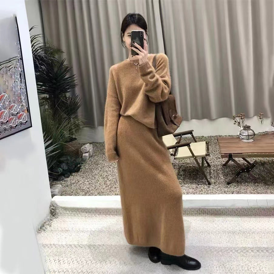 black sweater dress outfit French Style Elegant round Neck Knitted Suit Women's Autumn and Winter Lazy Sweater Dress Two-Piece Set