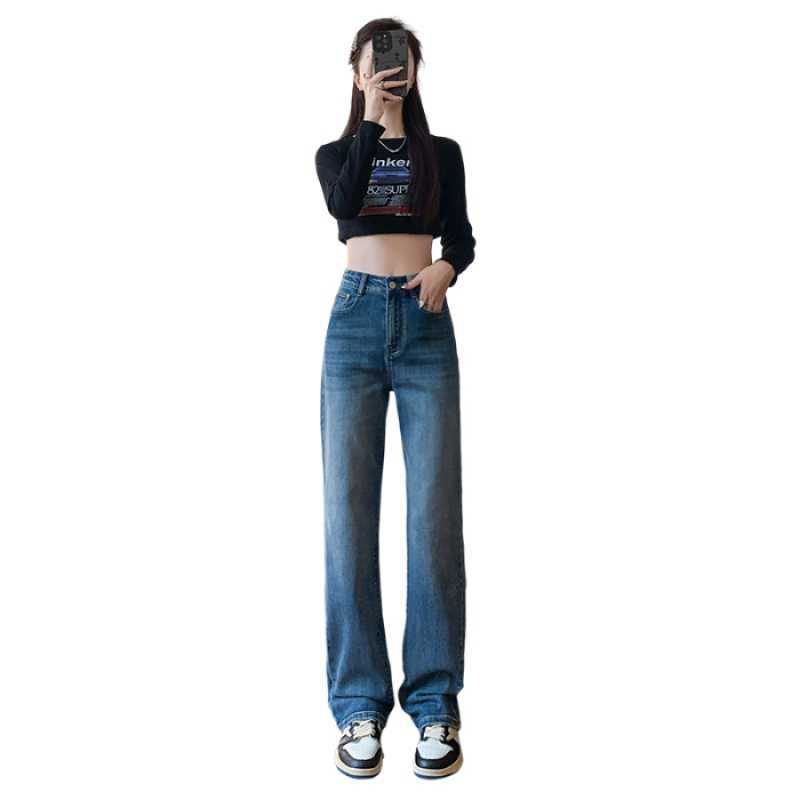 Autumn Straight Pants Jeans Women's Elastic High Waist Slimming Washed Light Blue Pipe Pants Slim Fit