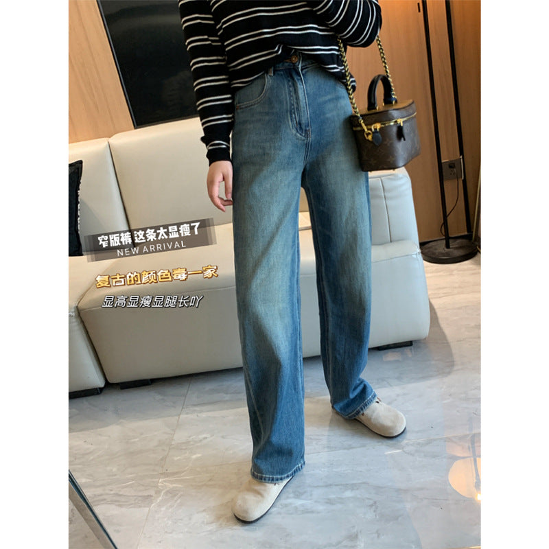 women’s outfits Narrow Denim Blue High Waist Slimming Straight Jeans Women's Trousers Wide Leg Draping Mop Pants