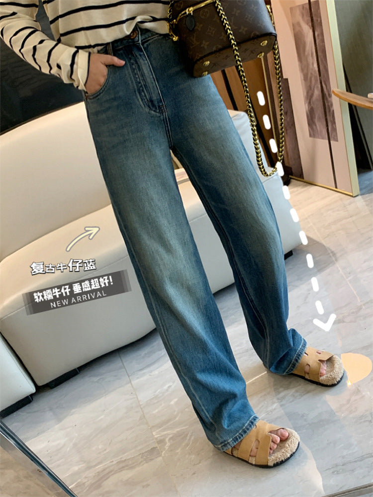 women’s outfits Narrow Denim Blue High Waist Slimming Straight Jeans Women's Trousers Wide Leg Draping Mop Pants