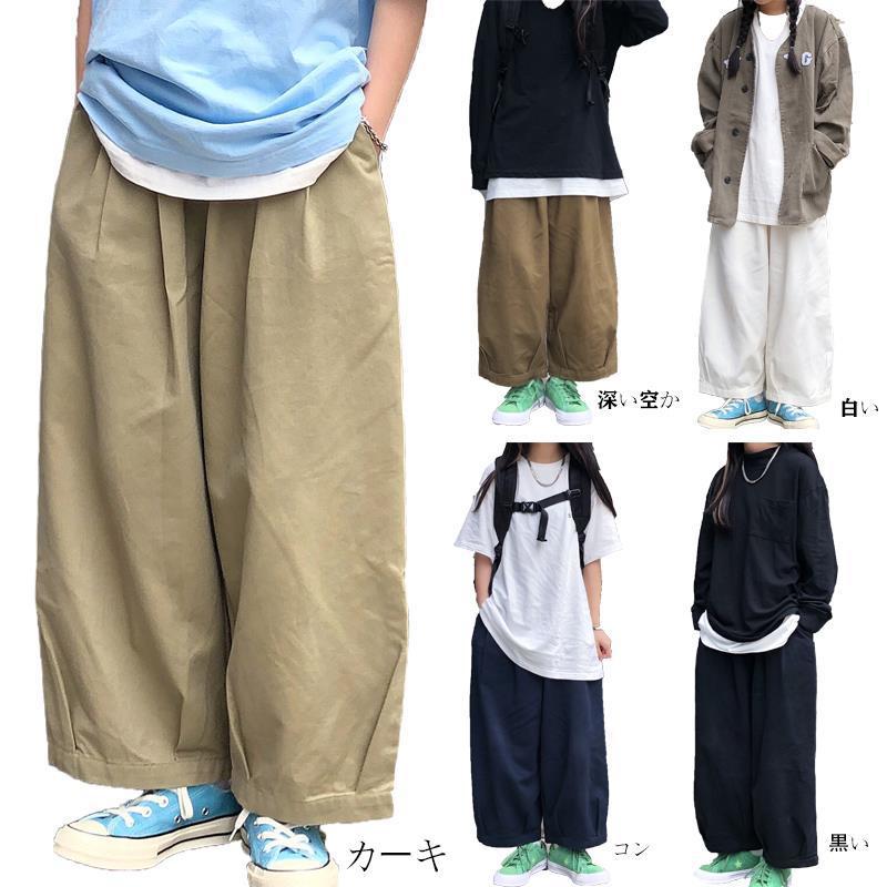 trashy outfits INS Super Popular Japanese Retro Street Lazy Dark Wide-Leg Pants Loose Straight Solid Color Trousers for Men and Women