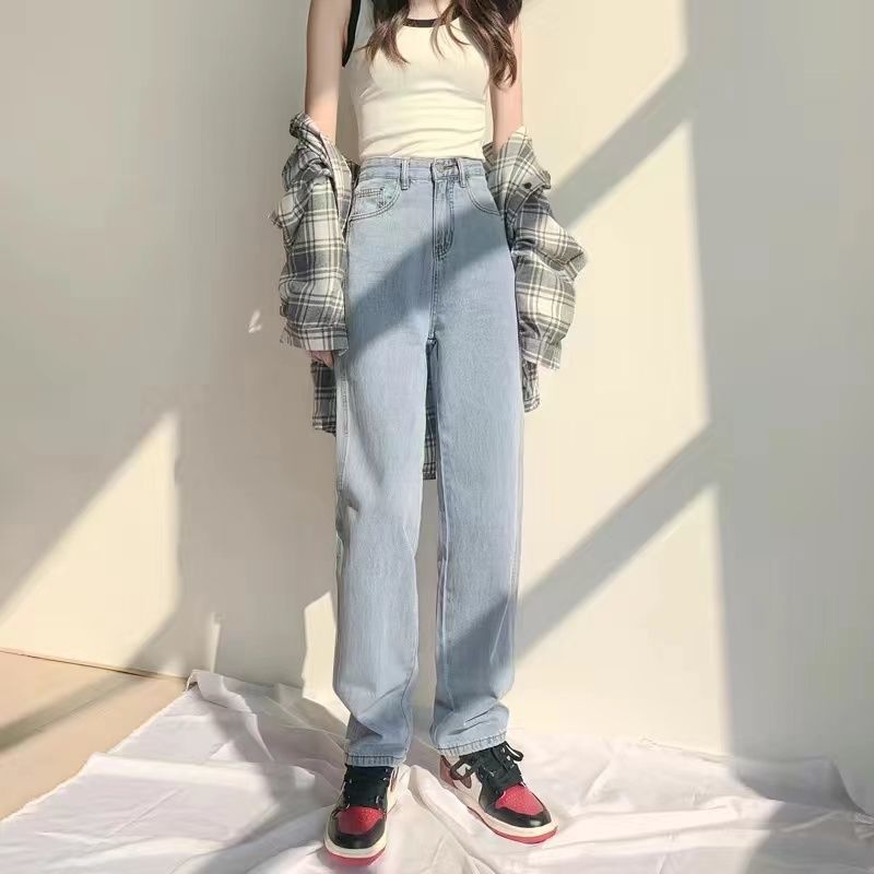 casual fall outfits High Waist Wide Leg Jeans for Women Spring and Autumn Slimming Draping Loose Straight Lengthened Mopping Pants