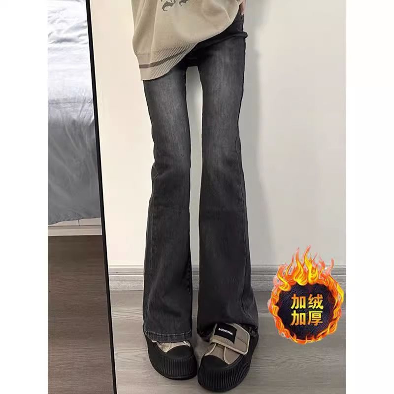 outfit inspo fall Smoky Gray Skinny Jeans Women's Autumn New High Waist Slimming Stretch Hot Girl Horn Mop Pants Ins Fashion