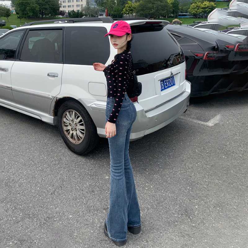 datenight fall outfits Multi-Color Retro High Waist Slim-Fit Stretch Flared Jeans Women's Cropped Trousers Lengthened
