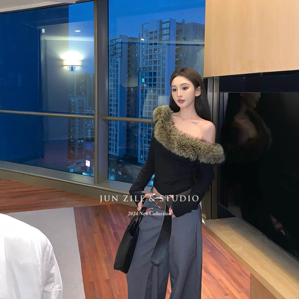 business casual outfits Plush Stitching off-Neck Top Long-Sleeved T-shirt Spring Elegant Hot Girl Casual Trousers Suit