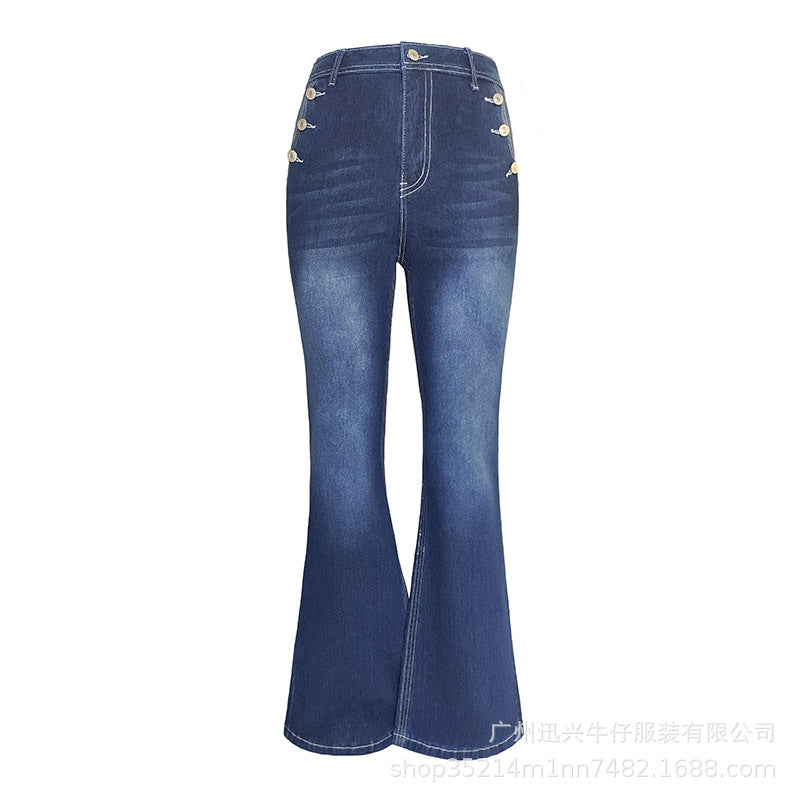 2000s fashion Autumn and Winter Thickened Breasted High Waist High Elastic Retro Women's Jeans Slim Fit Slimming Pants Trousers