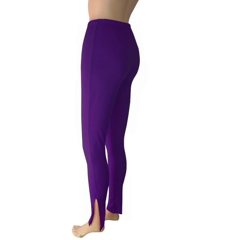 Women's Fashion Sports Split Yoga Pants Tight Urban Casual Pants
