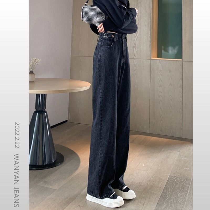 casual fall outfits High Waist Wide Leg Jeans for Women Spring and Autumn Slimming Draping Loose Straight Lengthened Mopping Pants