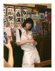 BXOXO Korean Style Casual Shirt Women Three Quarter Striped Shirts 2000s Japanese Y2k Vintage Tops Slim Retro Shirts Summer