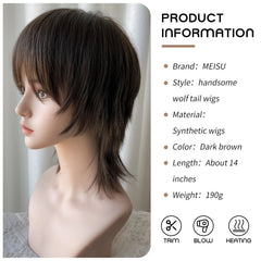 BXOXO 14 Inch Synthetic Brown Mid length Straight Unisex New Fashion Hair Bangs Fiber Heat resistant Natural Party or Selfie