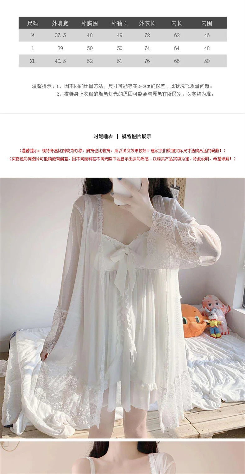 Bxoxo Elegant Sweet Simple Solid White Women Robe Gown Sets Chic Lace Bow Mesh  Sleepwear Breathable Slim Nightdress