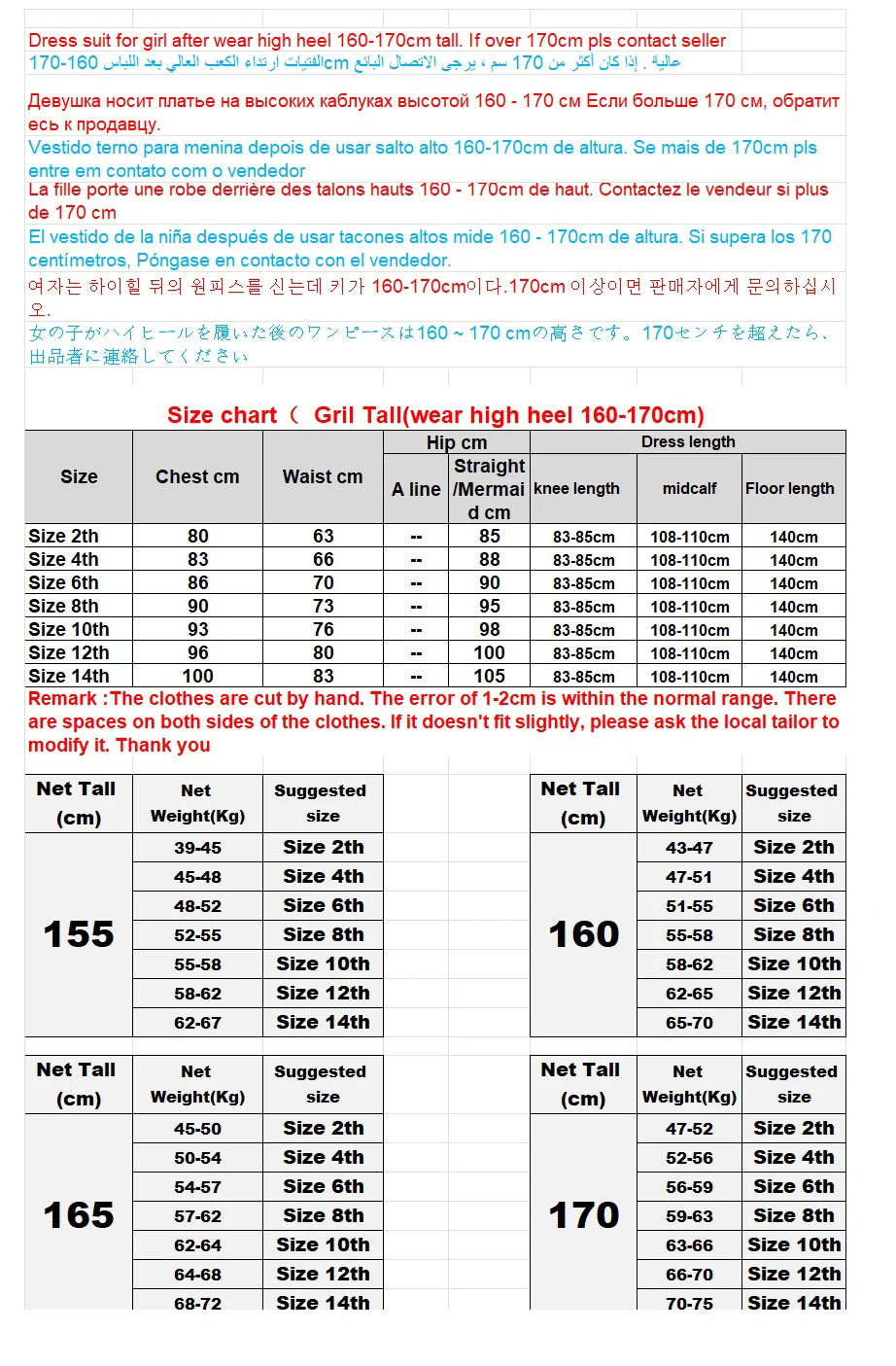 BXOXO New light blue sweet long floor length lady girl women princess banquet party ball prom performance dress gown