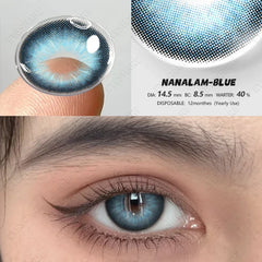 BXOXO NEW Eyes Contact Lenses 1pair Colored Contact Lens for Eye Blue Contact Lens Yearly Use Beauty Makeup Brown Eyes Lenses