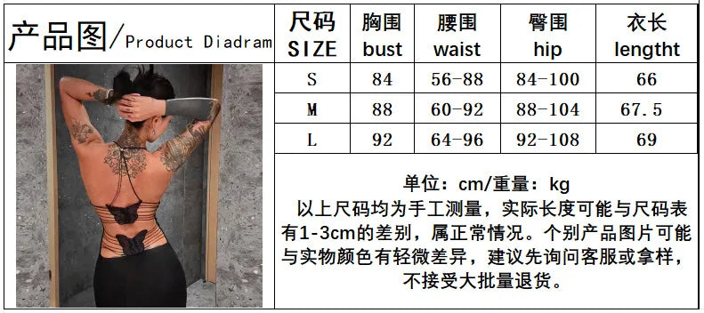 BXOXO Butterfly Backless Sexy Women Short Dress Summer Party Sleeveless Package Hip Dresses Bodycon Printed Solid Night Club