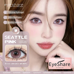 BXOXO 1Pair New Colored Contact Lenses for Eyes Brown Contact Lenses Blue Eye Lens Yearly Cosmetic Lenses Green Eye Contacts