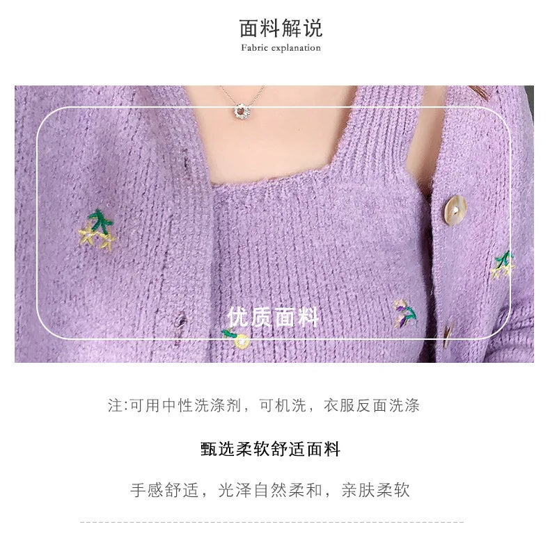 Bxoxo Two-piece Top Suit Flower Embroidered Knitted Korean Style Cardigan Autumn Fashion Sling Sweater Slim Sweet Jacket Sets