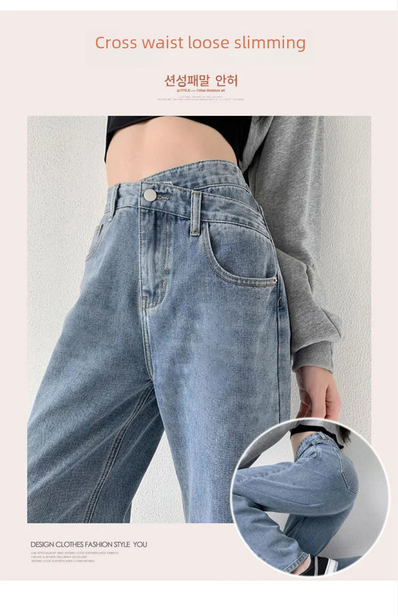 Bxoxo 1970s Retro Crossbody High-waist Slimming Drag-on Straight-crotch Long Pants Women Summer Cotton Material