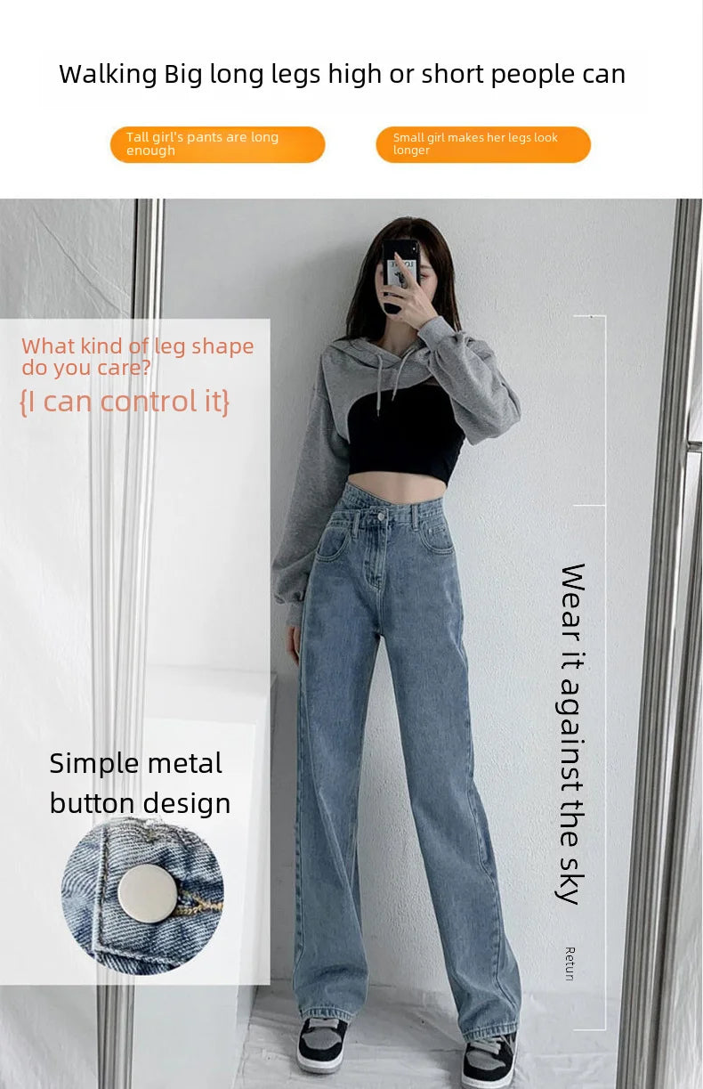 Bxoxo 1970s Retro Crossbody High-waist Slimming Drag-on Straight-crotch Long Pants Women Summer Cotton Material