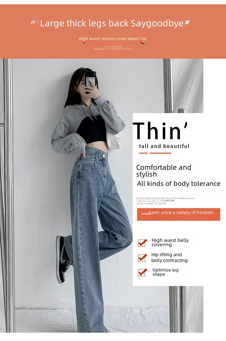 Bxoxo 1970s Retro Crossbody High-waist Slimming Drag-on Straight-crotch Long Pants Women Summer Cotton Material
