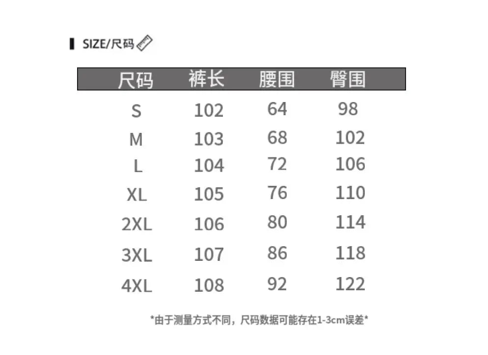 Bxoxo Y2k Vintage Patchwork Leopard Women Jeans Harajuku Washed Wide Leg Korean Fashion Denim Pants Baggy Trousers Streetwear