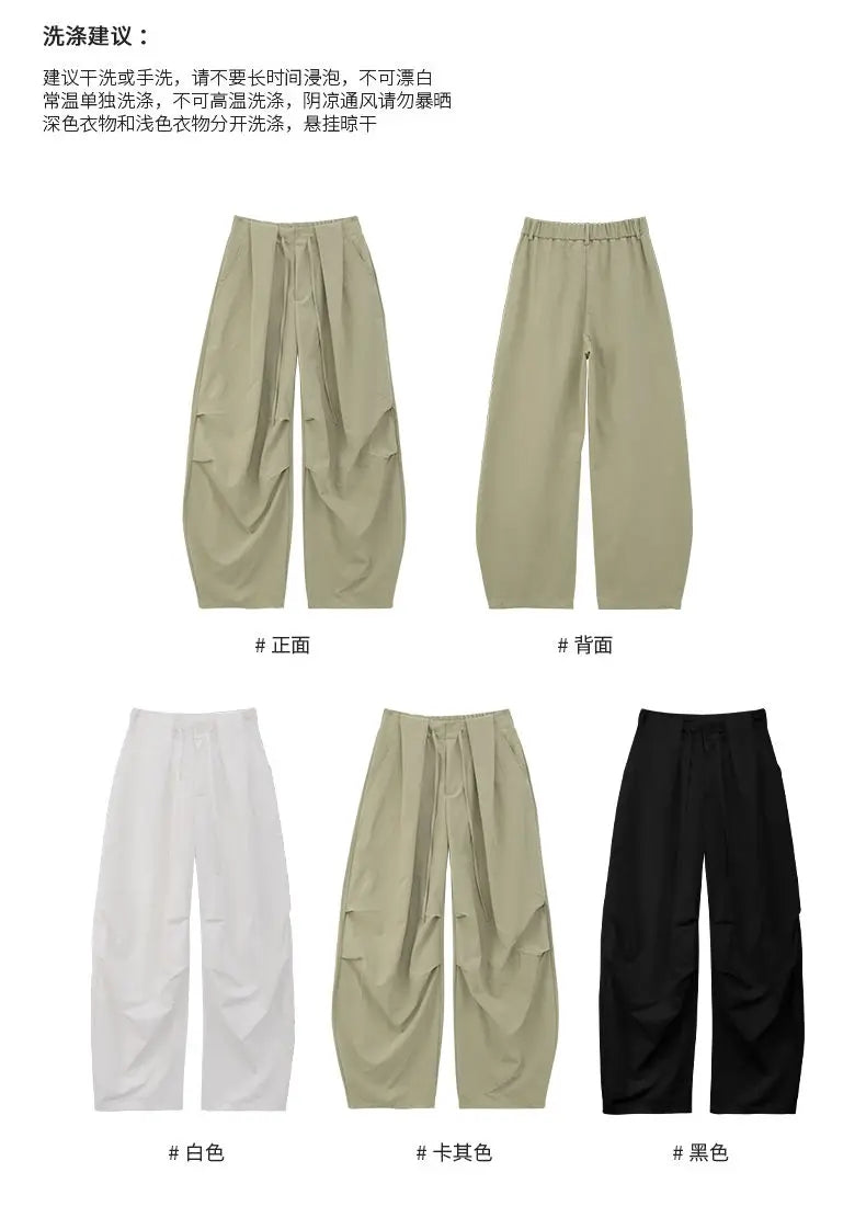Bxoxo White Basic High Waist Wide Leg Women Pants Solid Color Korean Fashion Parachute Trousers Baggy Lace Up Youthful Summer