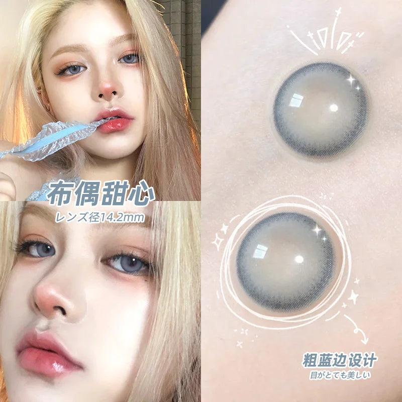 BXOXO 2PCS 1New Colored Contact Lenses for Natural Eyes Brown Colored LensBlue Contact Beauty Pupil Makeup 1 Year