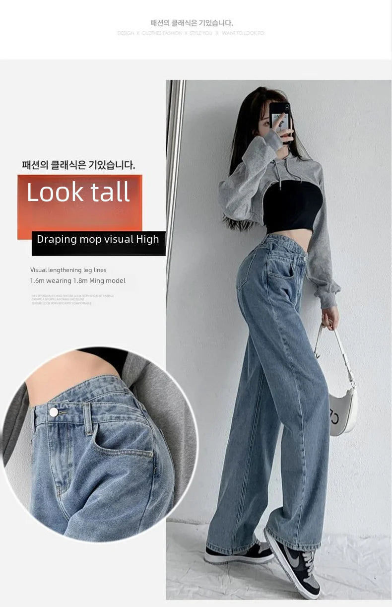 Bxoxo 1970s Retro Crossbody High-waist Slimming Drag-on Straight-crotch Long Pants Women Summer Cotton Material