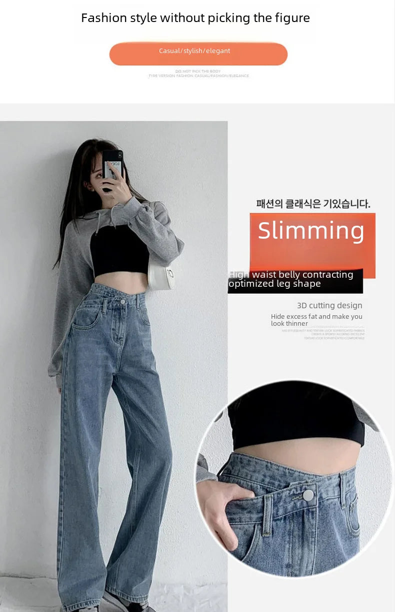 Bxoxo 1970s Retro Crossbody High-waist Slimming Drag-on Straight-crotch Long Pants Women Summer Cotton Material